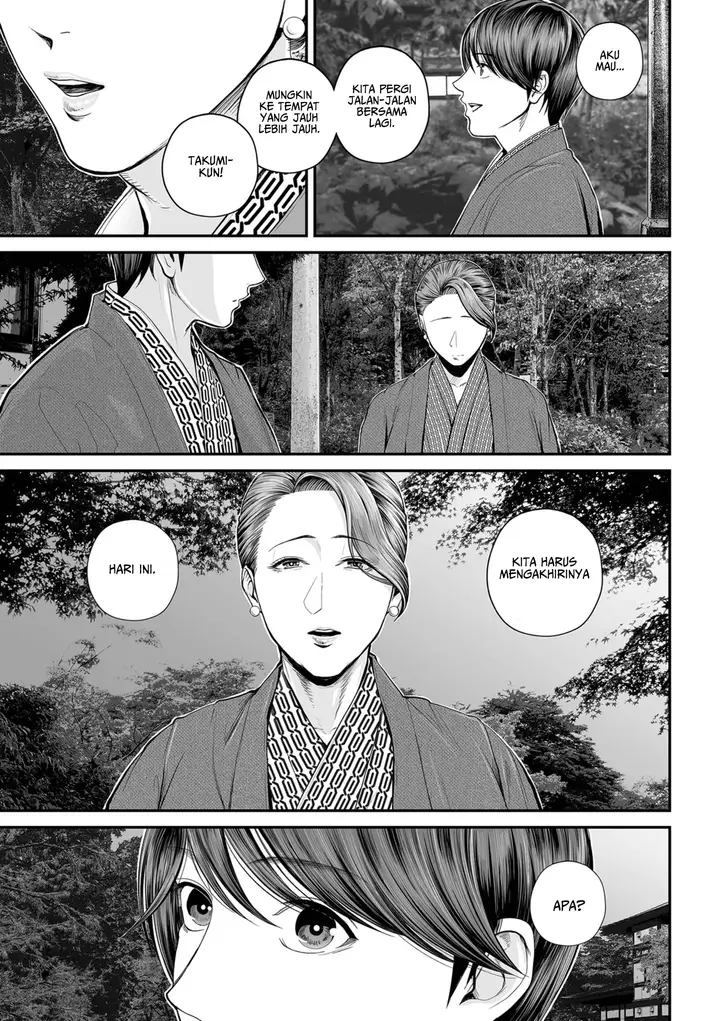 image-komik-eigyou-saki-no-yuuko-san-chapter-03-12/40