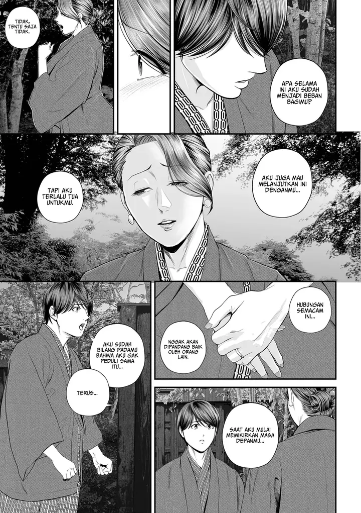 image-komik-eigyou-saki-no-yuuko-san-chapter-03-14/40