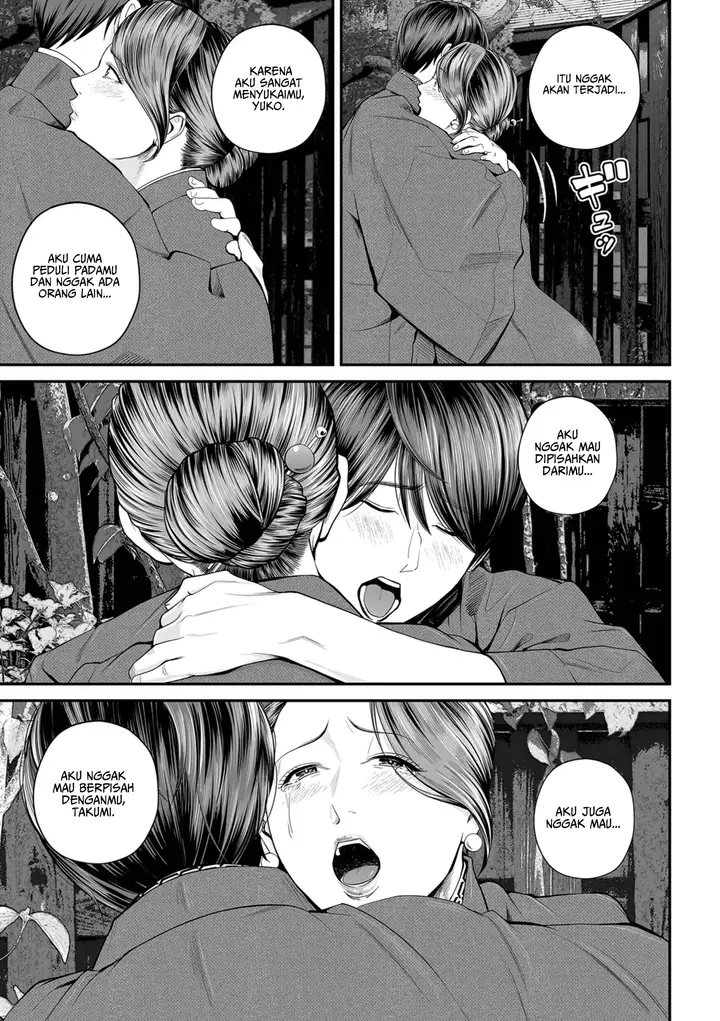 image-komik-eigyou-saki-no-yuuko-san-chapter-03-16/40