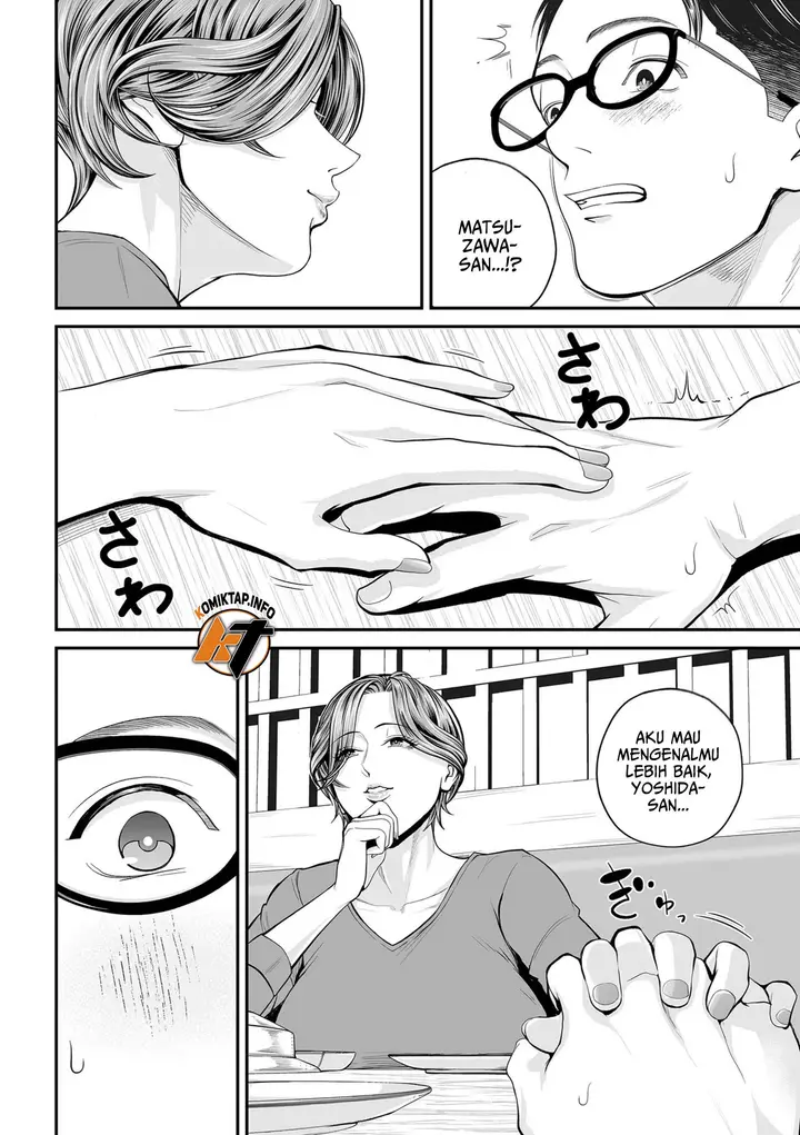 image-komik-eigyou-saki-no-yuuko-san-chapter-04-13/42