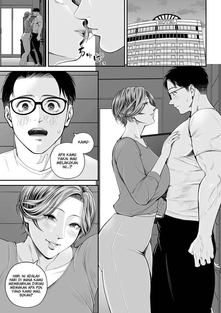 image-komik-eigyou-saki-no-yuuko-san-chapter-04-14/42