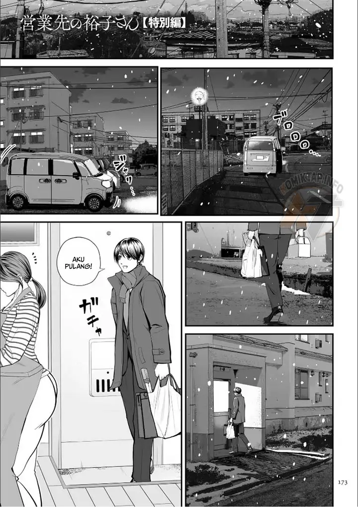 image-komik-eigyou-saki-no-yuuko-san-chapter-epilog-3/37