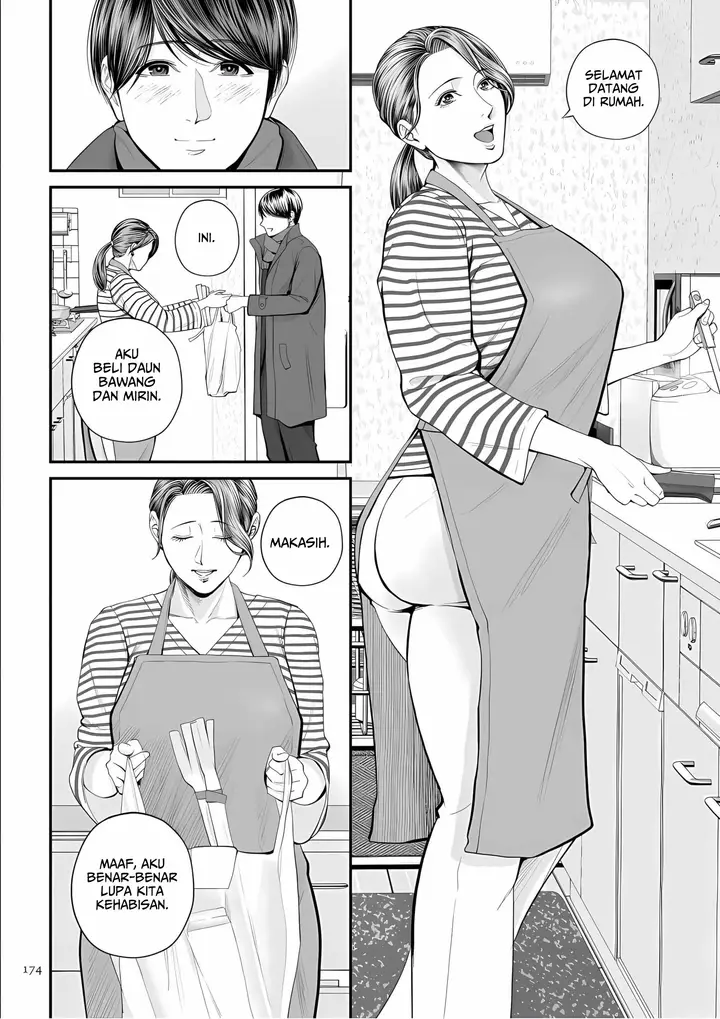 image-komik-eigyou-saki-no-yuuko-san-chapter-epilog-4/37