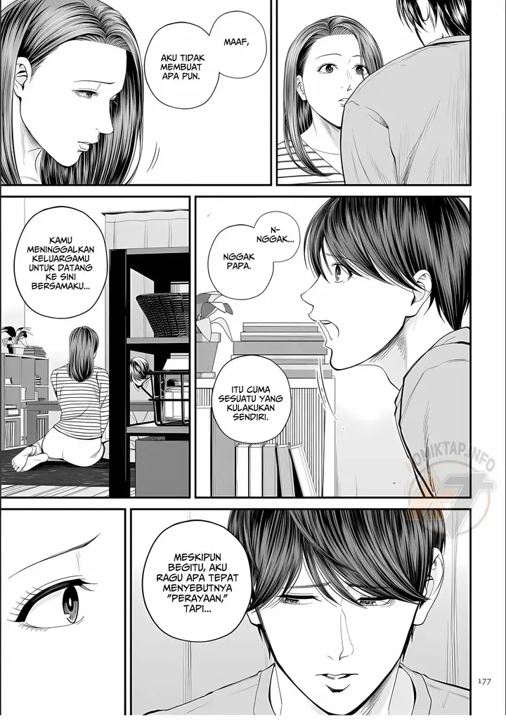 image-komik-eigyou-saki-no-yuuko-san-chapter-epilog-7/37