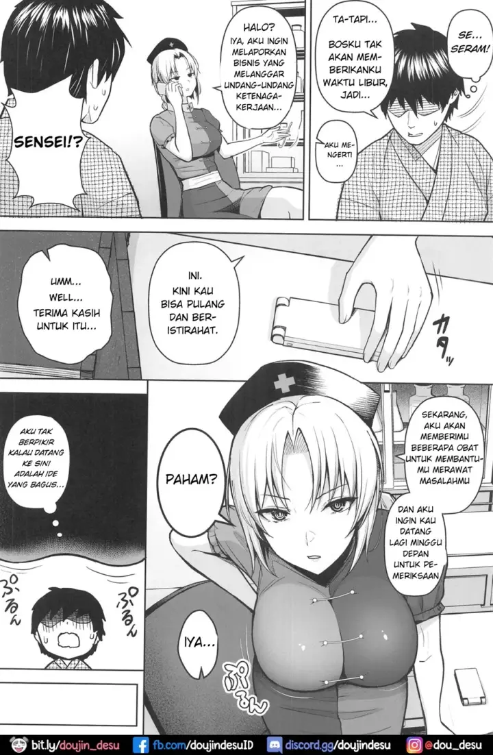 image-komik-eirin-ga-oppai-o-ijiraremakutte-chapter-01-2/27