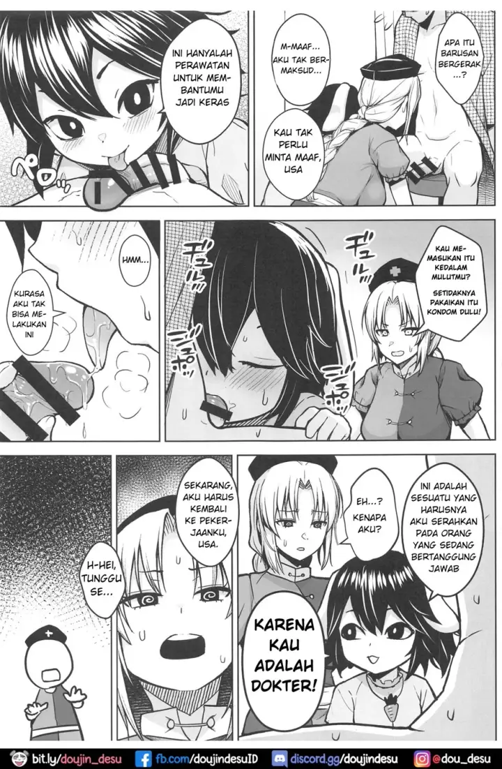 image-komik-eirin-ga-oppai-o-ijiraremakutte-chapter-01-5/27