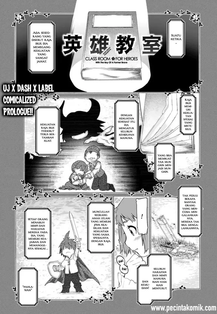 image-komik-eiyuu-kyoushitsu-honoo-no-jotei-chapter-0-1/4