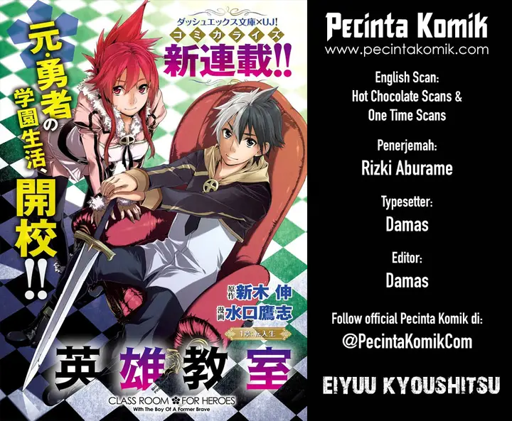 image-komik-eiyuu-kyoushitsu-honoo-no-jotei-chapter-1-0/30