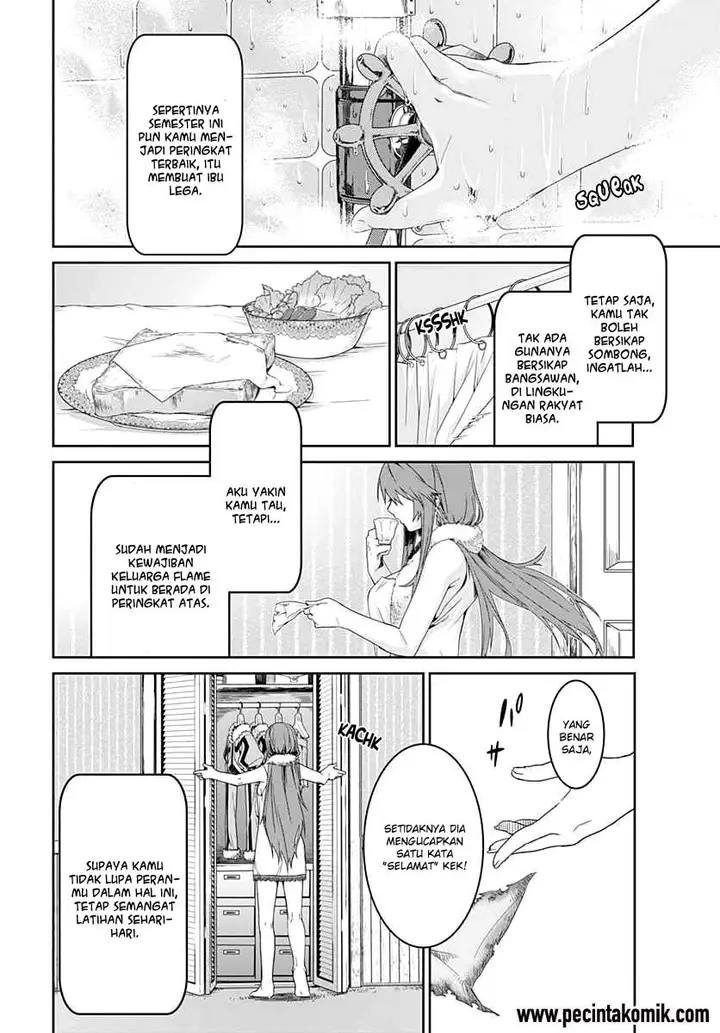 image-komik-eiyuu-kyoushitsu-honoo-no-jotei-chapter-1-6/30