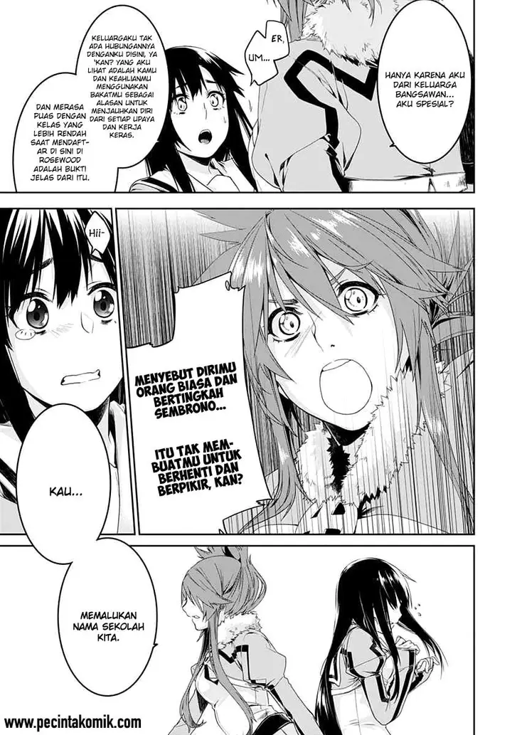 image-komik-eiyuu-kyoushitsu-honoo-no-jotei-chapter-1-13/30