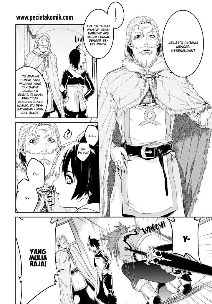 image-komik-eiyuu-kyoushitsu-honoo-no-jotei-chapter-1-23/30
