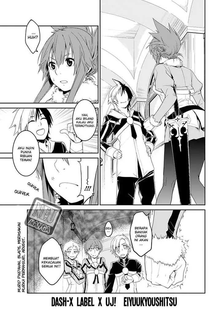 image-komik-eiyuu-kyoushitsu-honoo-no-jotei-chapter-2-1/30
