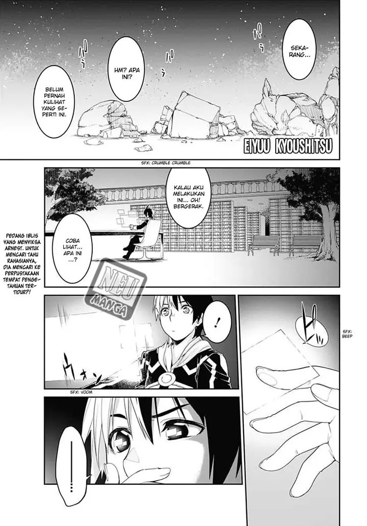 image-komik-eiyuu-kyoushitsu-honoo-no-jotei-chapter-5-1/27