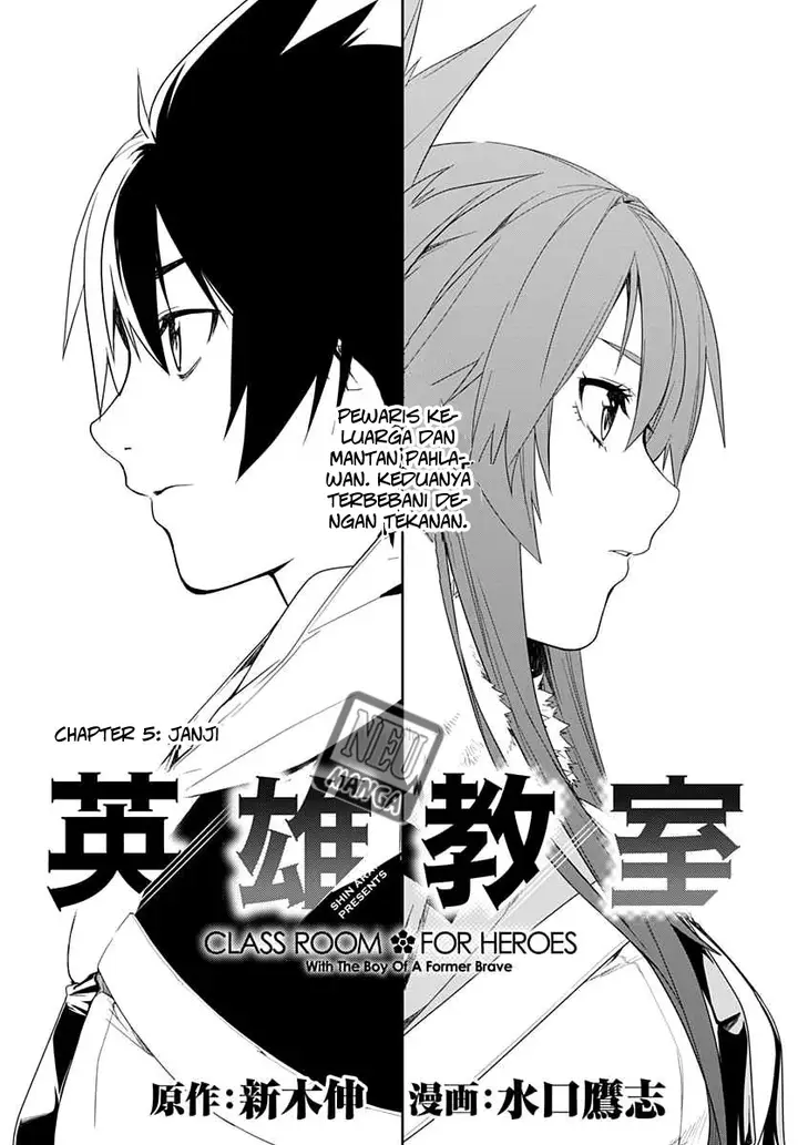 image-komik-eiyuu-kyoushitsu-honoo-no-jotei-chapter-5-2/27
