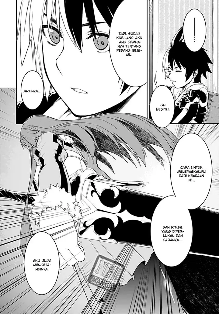 image-komik-eiyuu-kyoushitsu-honoo-no-jotei-chapter-5-14/27
