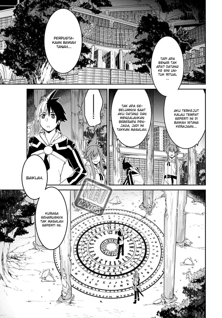 image-komik-eiyuu-kyoushitsu-honoo-no-jotei-chapter-5-20/27