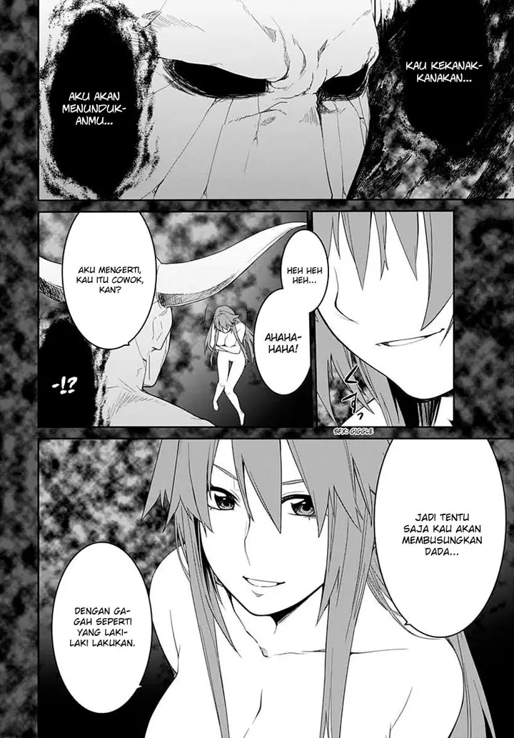 image-komik-eiyuu-kyoushitsu-honoo-no-jotei-chapter-6-6/24
