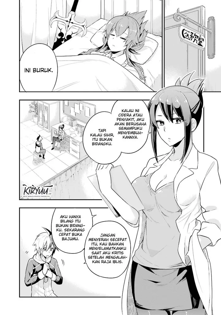 image-komik-eiyuu-kyoushitsu-chapter-12-26/31