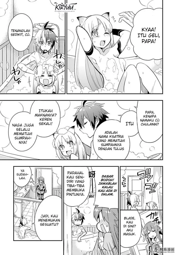 image-komik-eiyuu-kyoushitsu-chapter-3.1-16/44