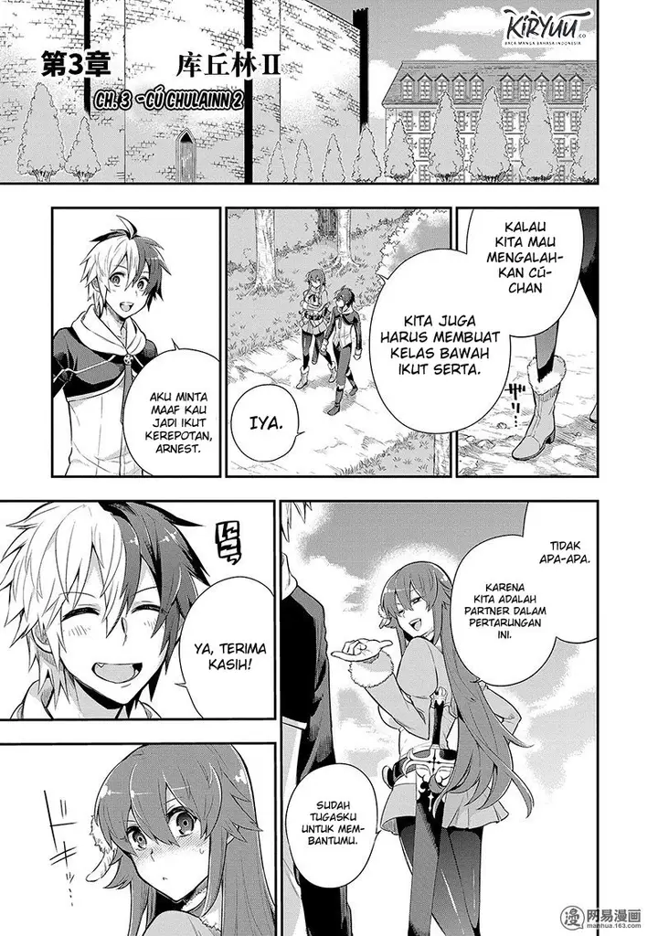 image-komik-eiyuu-kyoushitsu-chapter-32-6/33