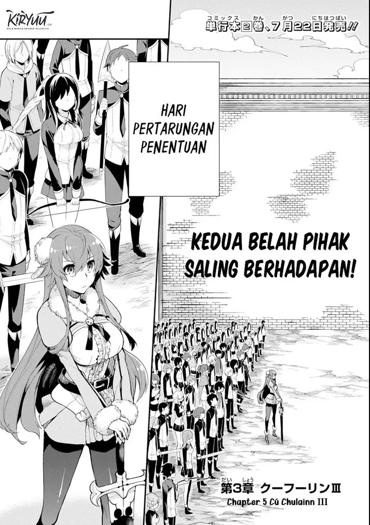 image-komik-eiyuu-kyoushitsu-chapter-33-3/45