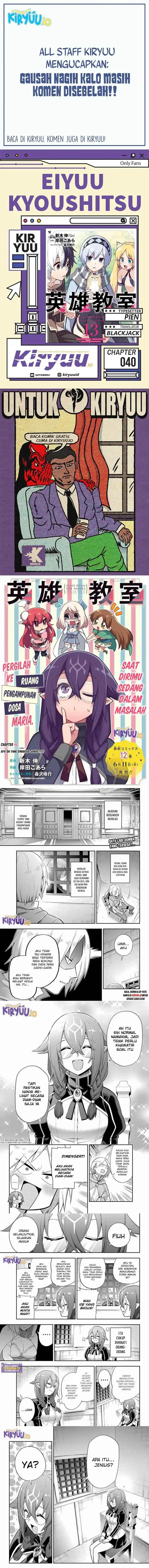 image-komik-eiyuu-kyoushitsu-chapter-40-0/6