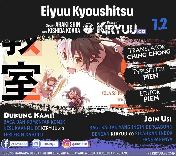 image-komik-eiyuu-kyoushitsu-chapter-7.2-0/41