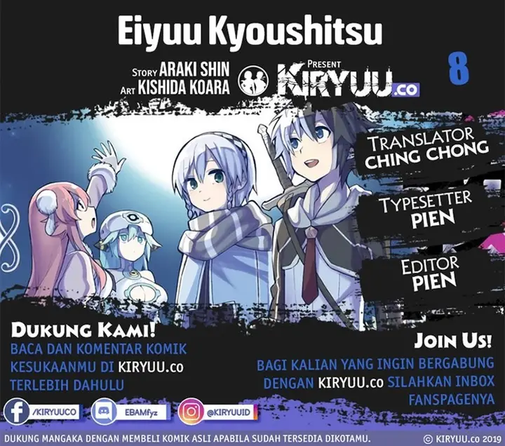 image-komik-eiyuu-kyoushitsu-chapter-8-0/46