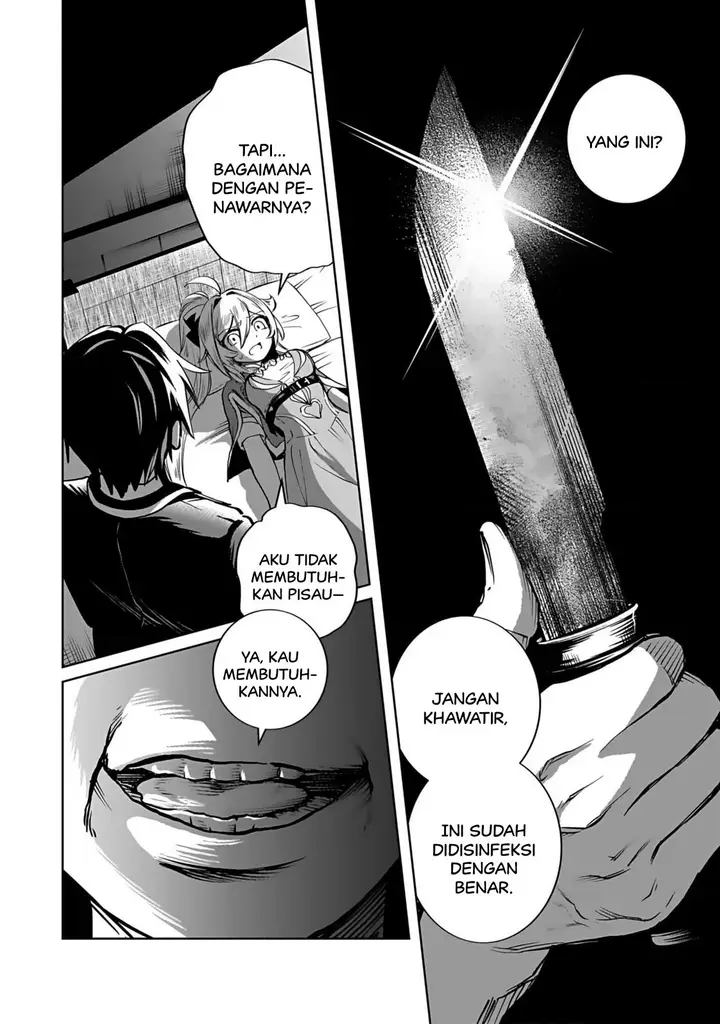 image-komik-eiyuu-ni-akogareta-shoujo-wa-kyuuketsuki-ni-ochitemo-eiyuu-o-mezasu-chapter-1-20/32