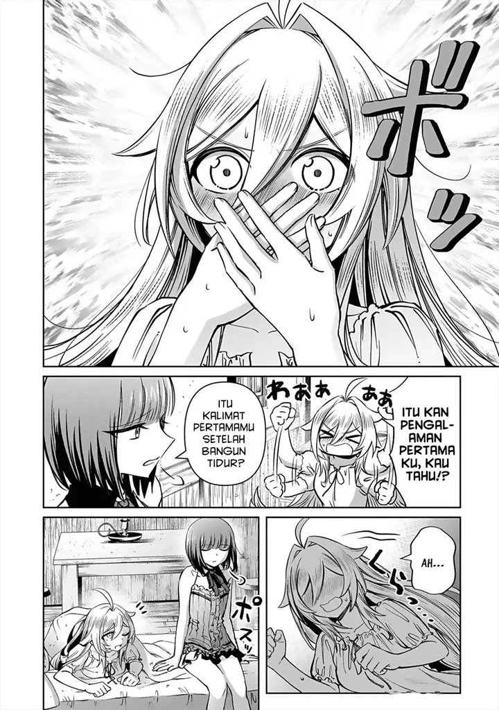 image-komik-eiyuu-ni-akogareta-shoujo-wa-kyuuketsuki-ni-ochitemo-eiyuu-o-mezasu-chapter-4-6/32