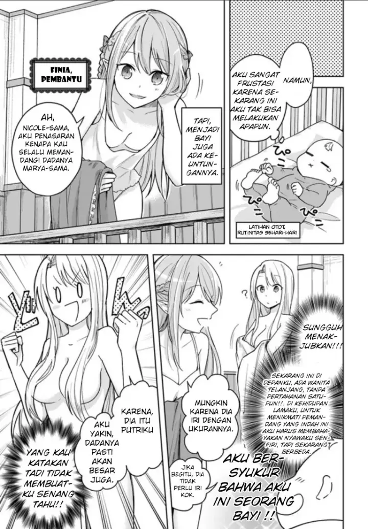 image-komik-eiyuu-no-musume-to-shite-umarekawatta-eiyuu-wa-futatabi-eiyuu-o-mezasu-chapter-00-4/31
