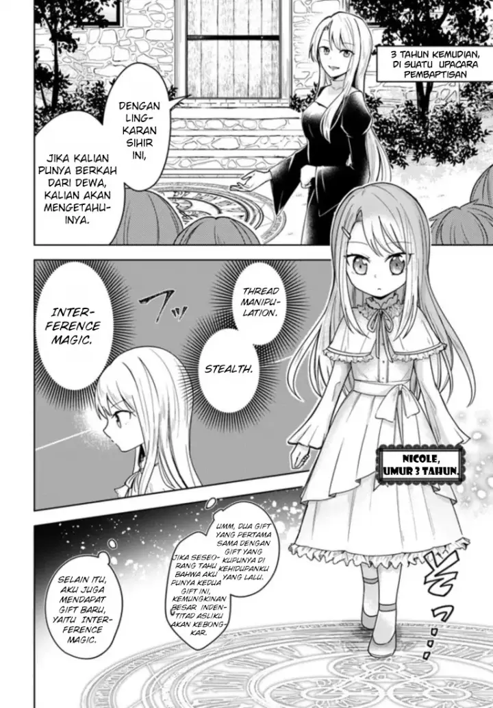 image-komik-eiyuu-no-musume-to-shite-umarekawatta-eiyuu-wa-futatabi-eiyuu-o-mezasu-chapter-00-5/31