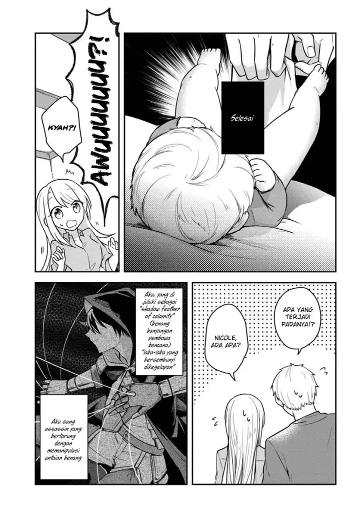image-komik-eiyuu-no-musume-to-shite-umarekawatta-eiyuu-wa-futatabi-eiyuu-o-mezasu-chapter-00-13/31