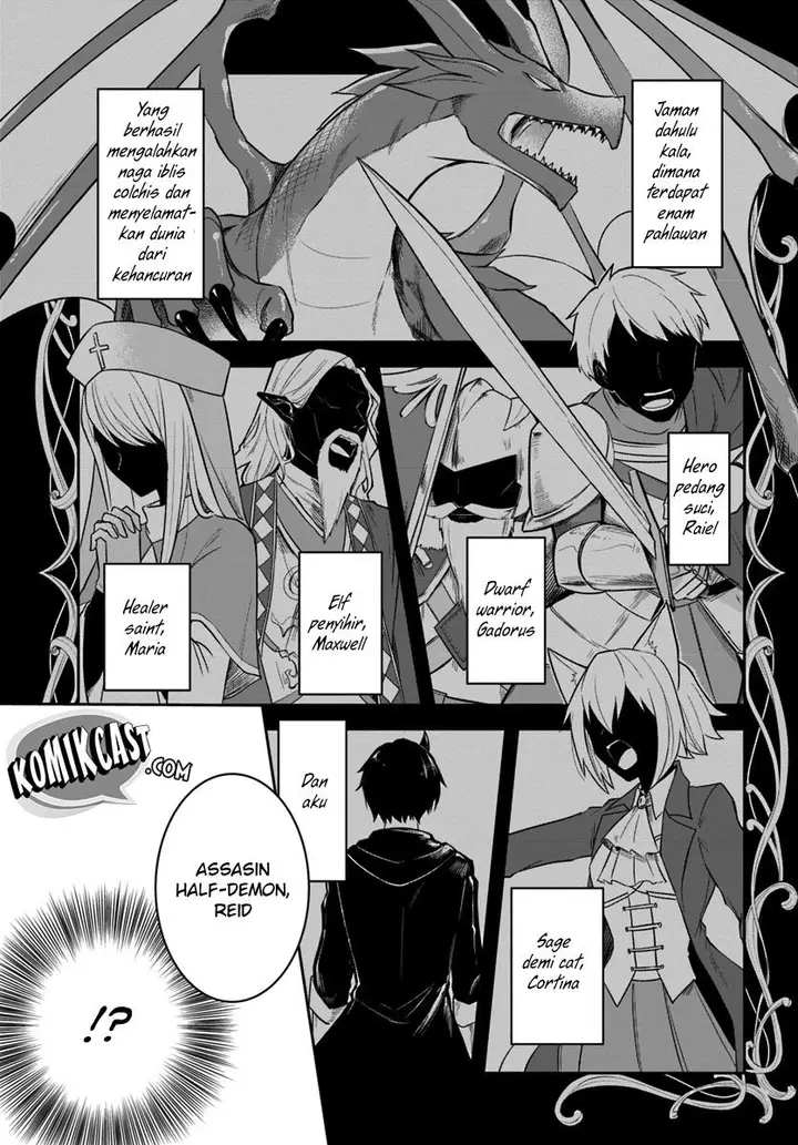 image-komik-eiyuu-no-musume-to-shite-umarekawatta-eiyuu-wa-futatabi-eiyuu-o-mezasu-chapter-01-3/31
