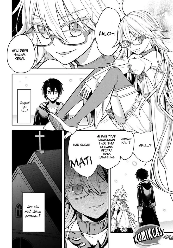 image-komik-eiyuu-no-musume-to-shite-umarekawatta-eiyuu-wa-futatabi-eiyuu-o-mezasu-chapter-01-4/31