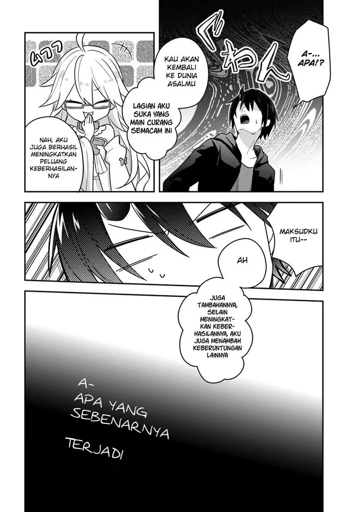 image-komik-eiyuu-no-musume-to-shite-umarekawatta-eiyuu-wa-futatabi-eiyuu-o-mezasu-chapter-01-6/31
