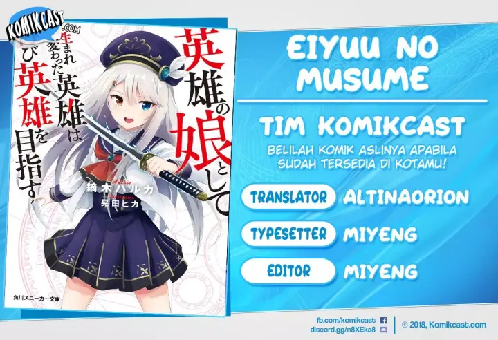image-komik-eiyuu-no-musume-to-shite-umarekawatta-eiyuu-wa-futatabi-eiyuu-o-mezasu-chapter-02-0/27