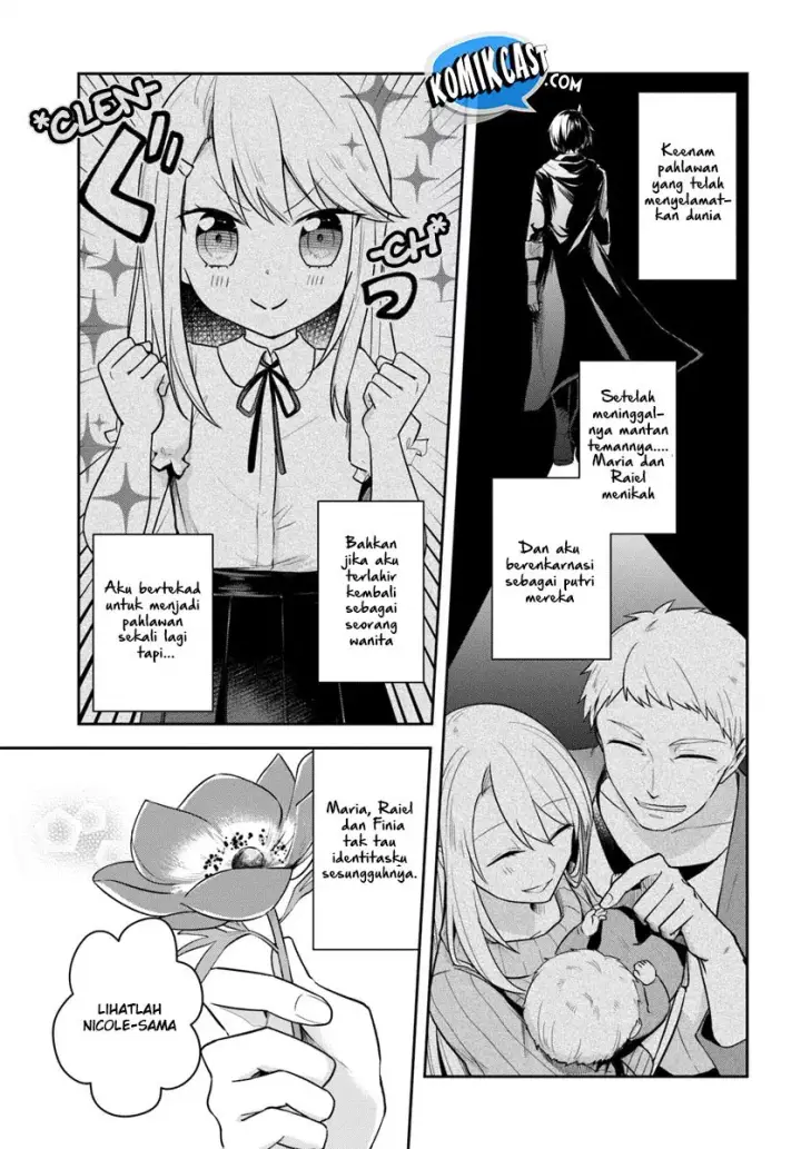 image-komik-eiyuu-no-musume-to-shite-umarekawatta-eiyuu-wa-futatabi-eiyuu-o-mezasu-chapter-02-2/27