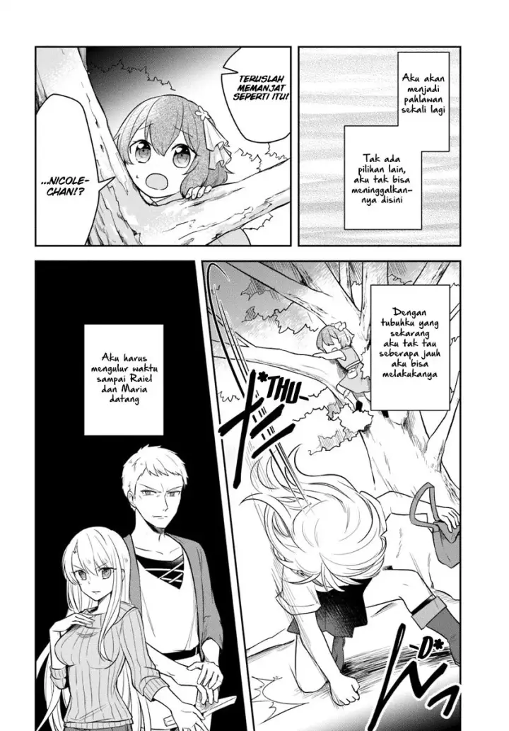 image-komik-eiyuu-no-musume-to-shite-umarekawatta-eiyuu-wa-futatabi-eiyuu-o-mezasu-chapter-02-13/27