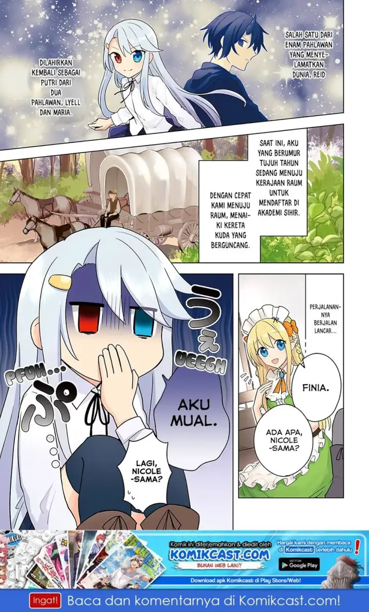 image-komik-eiyuu-no-musume-to-shite-umarekawatta-eiyuu-wa-futatabi-eiyuu-o-mezasu-chapter-07-1/28