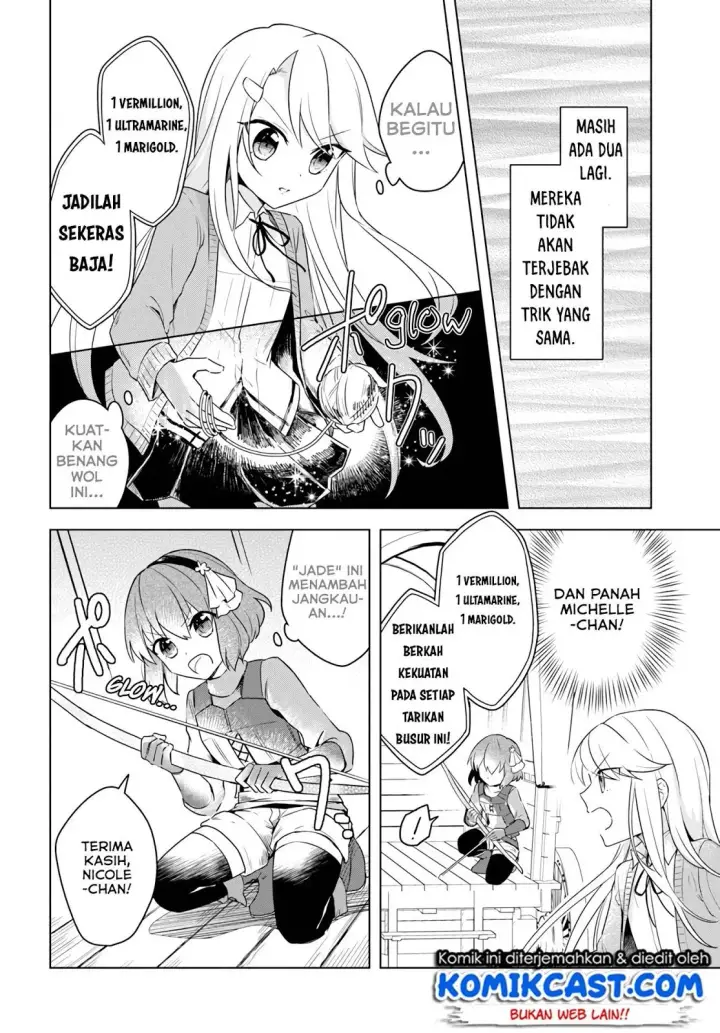 image-komik-eiyuu-no-musume-to-shite-umarekawatta-eiyuu-wa-futatabi-eiyuu-o-mezasu-chapter-07-14/28