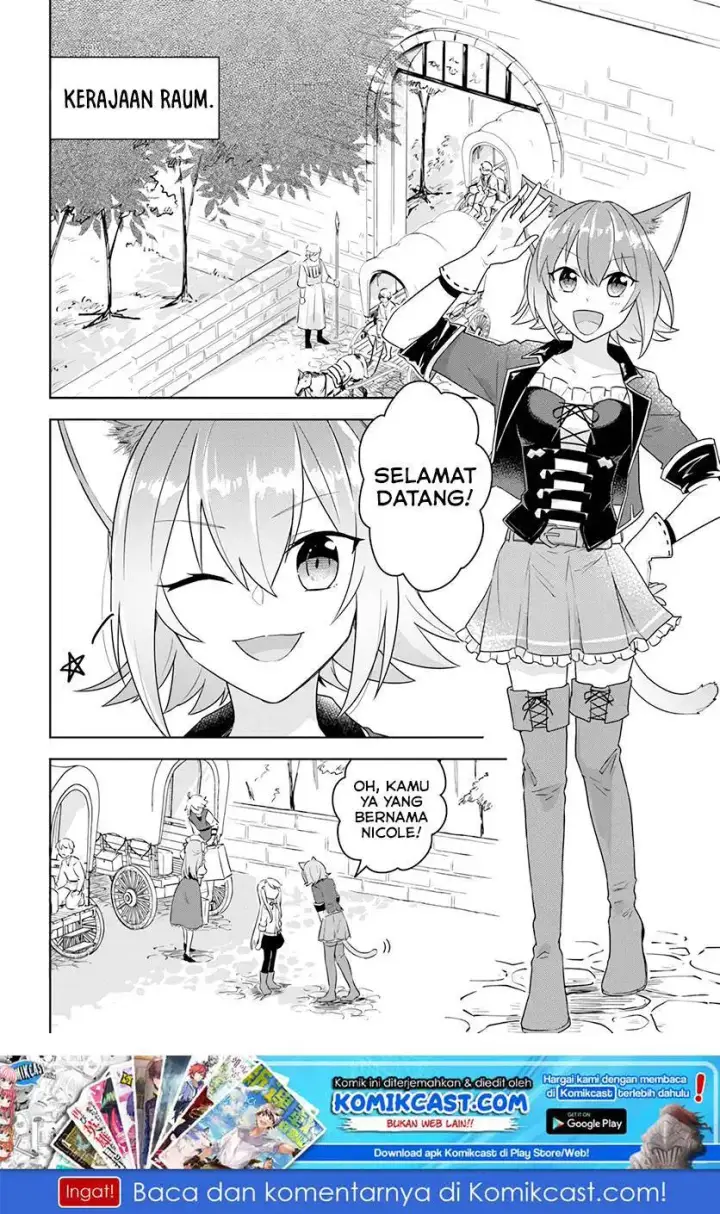 image-komik-eiyuu-no-musume-to-shite-umarekawatta-eiyuu-wa-futatabi-eiyuu-o-mezasu-chapter-08-2/26