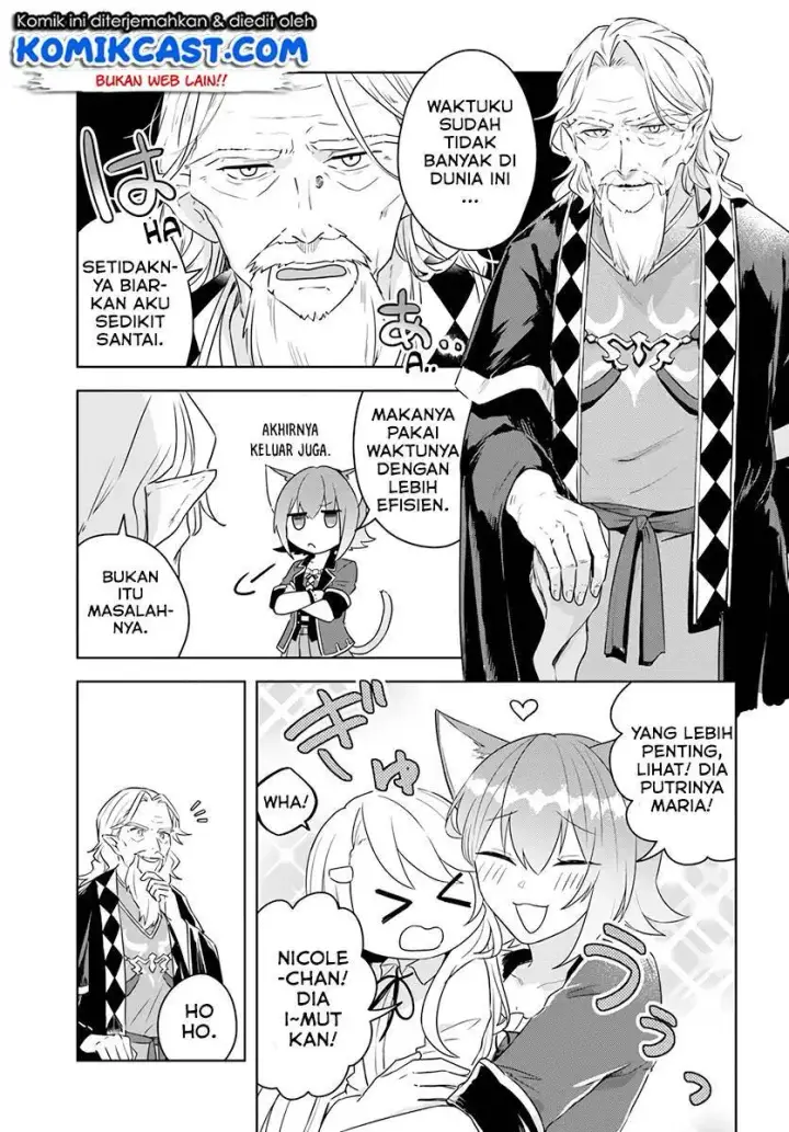 image-komik-eiyuu-no-musume-to-shite-umarekawatta-eiyuu-wa-futatabi-eiyuu-o-mezasu-chapter-08-13/26