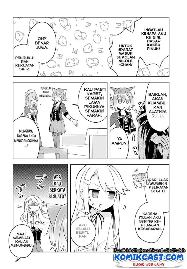 image-komik-eiyuu-no-musume-to-shite-umarekawatta-eiyuu-wa-futatabi-eiyuu-o-mezasu-chapter-08-16/26