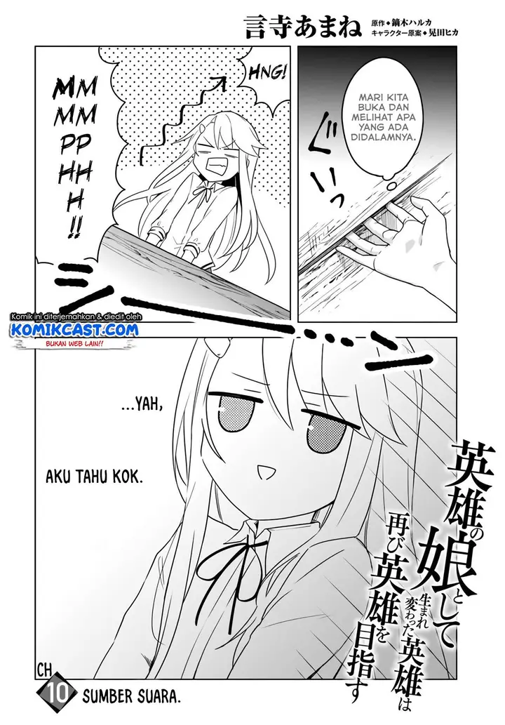 image-komik-eiyuu-no-musume-to-shite-umarekawatta-eiyuu-wa-futatabi-eiyuu-o-mezasu-chapter-10-2/26