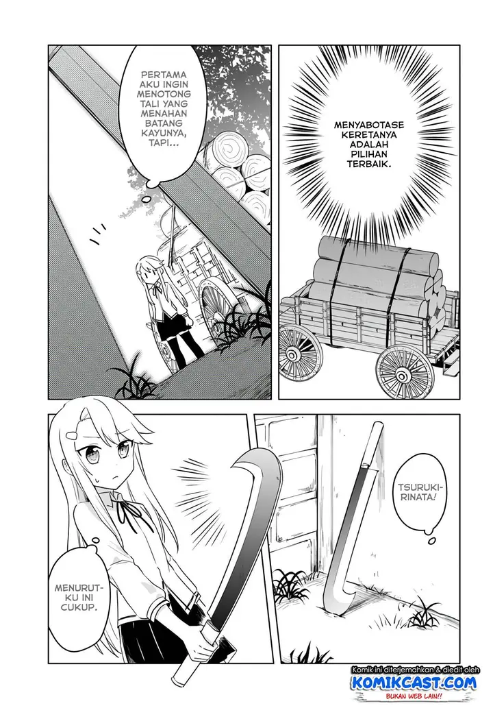 image-komik-eiyuu-no-musume-to-shite-umarekawatta-eiyuu-wa-futatabi-eiyuu-o-mezasu-chapter-10-11/26