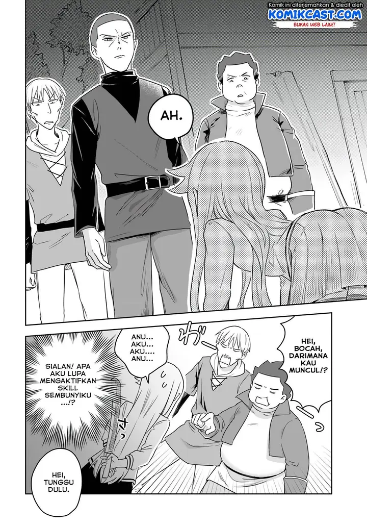 image-komik-eiyuu-no-musume-to-shite-umarekawatta-eiyuu-wa-futatabi-eiyuu-o-mezasu-chapter-10-14/26