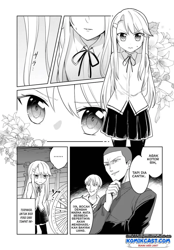 image-komik-eiyuu-no-musume-to-shite-umarekawatta-eiyuu-wa-futatabi-eiyuu-o-mezasu-chapter-10-15/26