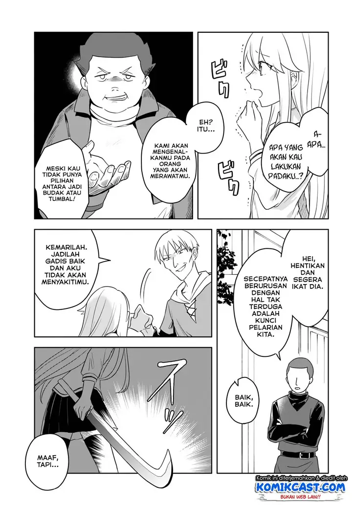 image-komik-eiyuu-no-musume-to-shite-umarekawatta-eiyuu-wa-futatabi-eiyuu-o-mezasu-chapter-10-17/26