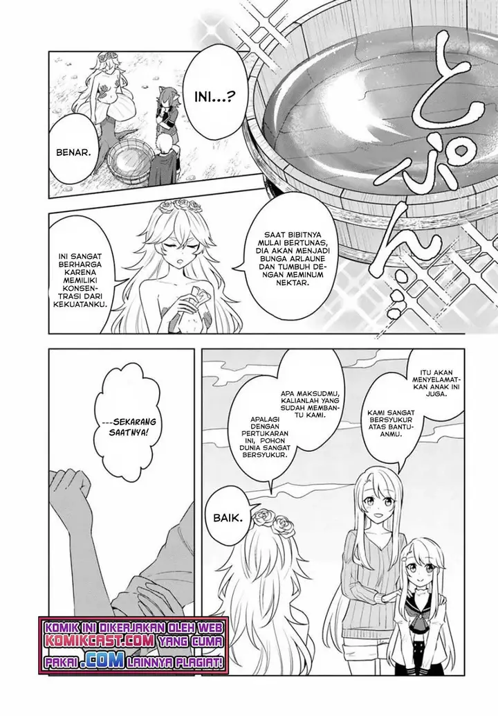 image-komik-eiyuu-no-musume-to-shite-umarekawatta-eiyuu-wa-futatabi-eiyuu-o-mezasu-chapter-23-8/28